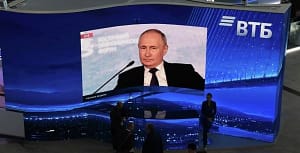 Главные заявления президента Владимира Путина на Дальневосточном форуме